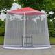 FACULX Garden Umbrella Parasol Patio Table Mosquito Net Cover Screen Bug Netting Cover