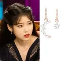 Boucles d'oreilles étoile lune DEL LUNA pour femmes drames coréens personnalité de la télévision