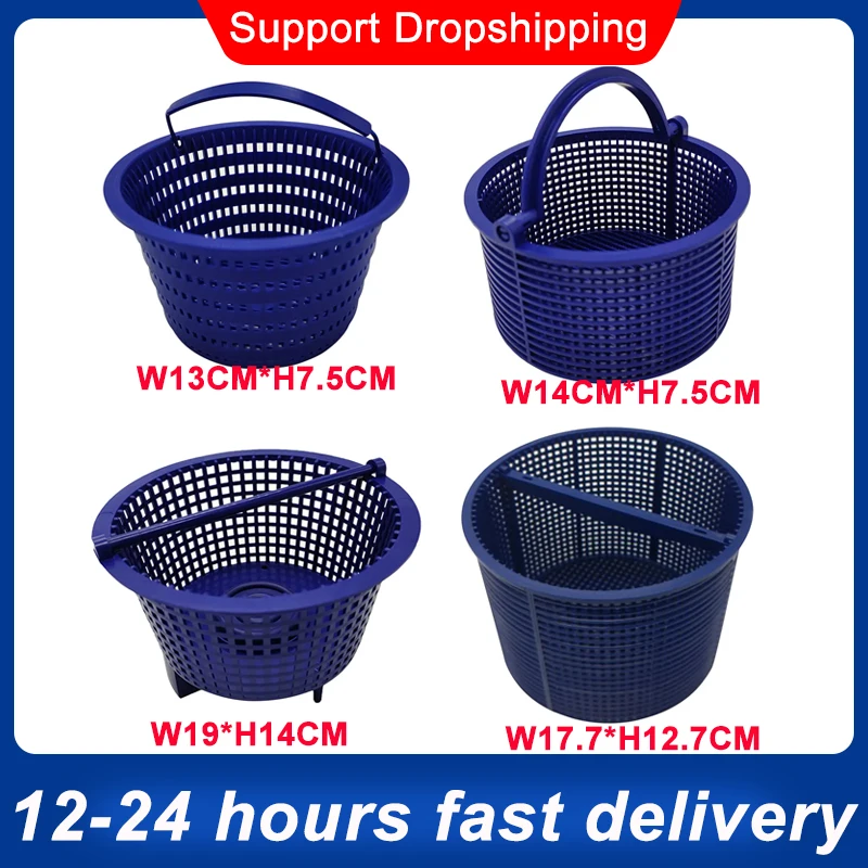 Panier de remplacement pour écumoire de piscine, fournitures d'extérieur, accessoires de piscine, filtre de panier en maille de piscine au sol H11/H12/H13/H15