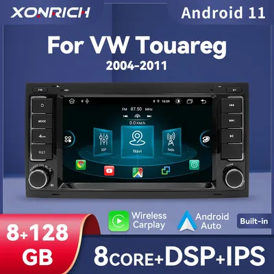 Autoradio Carplay sans fil pour VW Volkswagen Android 11 8 Go + 128 Go navigation GPS WiFi 4G