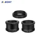 SVBONY – bague d'adaptation pour appareil photo reflex numérique SONY M42 (T2-AF)/M42 (T2-NEX)/M48