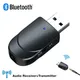 Adaptateur Bluetooth 5.0 sans fil 3 en 1 transmetteur/récepteur Audio pour PC TV ordinateur