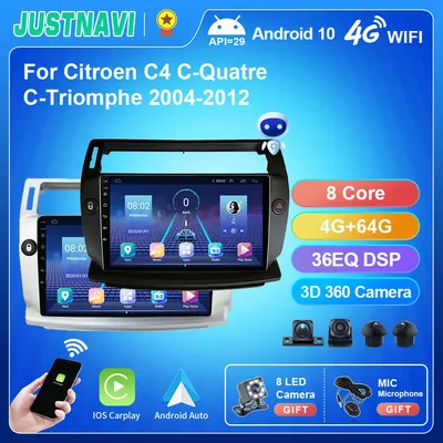 JUSTN183-Autoradio DSP Android 10 Navigation Stéréo 2004x2012 P Limitation CarPlay Cristaux C4