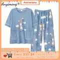 Capris-Pyjama d'été en coton pour femme short kawaii lune girafe nuages impression joli