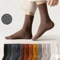 10 paires de chaussettes en coton pour hommes style décontracté Tube couleur unie déodorant