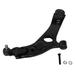 2011-2014 Hyundai Sonata Front Right Lower Control Arm and Ball Joint Assembly - DIY Solutions