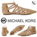 Michael Kors Shoes | Michael Kors Clarissa Nude Suede Flat Sandals Leather Pointed Toe Slide Flats 8 | Color: Tan | Size: 8