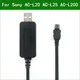 Adaptateur d'alimentation USB 5V AC-L20 AC-L25 AC-L200 câble d'alimentation pour Sony DCR-SX34