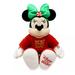 Disney Toys | Disney Minnie Mouse Holiday Cheer 2020 | Color: Green/Red | Size: See Pic