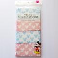 Disney Kitchen | Disney Mickey Mouse 4 Netted Kitchen Sponges | Color: Blue/Pink | Size: 4 Netted Sponges