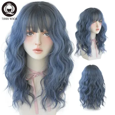 7JHH – Perruques cheveux longs bruns avec ombré bleu foncé pour femme coupe dégradée avec frange