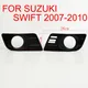 Cadre de pare-choc avant antibrouillard pour Suzuki Swift 1 paire côté droit et gauche 2007