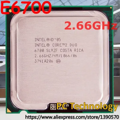 Processeur Intel Core 2 Duo E6700 Socket 775 d'origine 2.66GHz 4M 1066MHz livraison gratuite