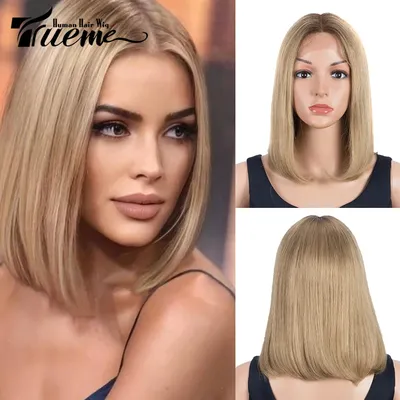 Trueme – perruque Bob Lace Front wig brésilienne naturelle cheveux lisses ombré blond