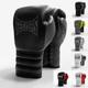 Geezers Boxing Hammer Training/Sparring Boxing Gloves 2.0, Laced Gloves, Mens Womens Boxing Lace up Gloves, Ideal for Punch Bag, Sparring Training and Mitts Pads Workout. (14oz, Black/Grey)