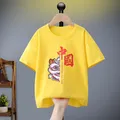 T-shirt en coton à manches courtes pour enfants chemises pour tout-petits garçons style chinois