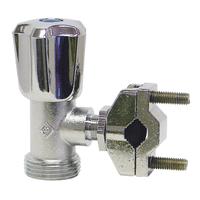 Somatherm - Robinet machine à laver autoperceur tube Cuivre 10 à 16 - Mâle 3/4' (20/27)