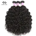 Tissage en lot brésilien 100% naturel ondulé -Unice Hair cheveux Remy couleur naturelle 8-26
