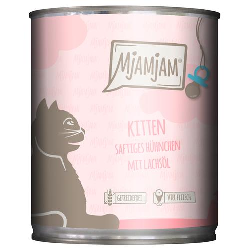 Sparpaket 24x800g MjAMjAM Kitten saftiges Hühnchen mit Lachsöl Katzenfutter nass