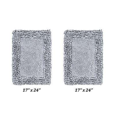 Shaggy Border Bath Rug Mat, 2 Pc Set, (17" X 24" | 17" X 24") by Better Trends in Silver
