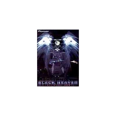 Legend of Black Heaven Vol. 3: All Right Now [DVD]