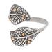 Forever Forest,'Balinese Gold-Accented Wrap Ring with Leaf Motif'