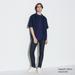 Men's Ultra Stretch Skinny-Fit Jeans | Blue | 27 inch | UNIQLO US
