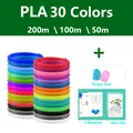 Filament PLA pour stylo 3D diamètre 1.75mm impression en plastique matériaux d'impression 3D