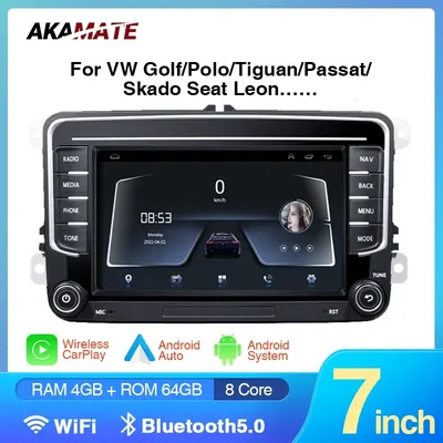 Autoradio Android 13.0 pour Volkswagen VW Passat Gods B7 CC Tiguan Touran GOLF POLO 4G Carplay