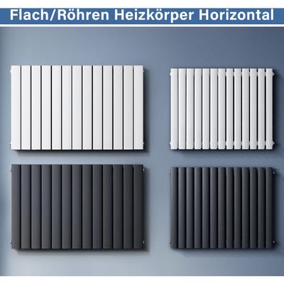 Sonni - Design Flachheizkörper Horizontal Heizkörper wohnzimmer Heizung Paneelheizkörper Weiß Image