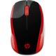 Souris sans fil hp 200 (rouge impératrice)