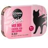 24x170g 4 flavours Mixed Pack Cosma Asia Wet Cat Food