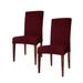 Eider & Ivory™ Box Cushion Dining Chair Slipcover Polyester in Brown | 23 H x 17 W x 18 D in | Wayfair 78F34D50E73D498688EBA486F57EC38E
