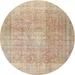 Brown/Green 48 x 48 x 0.08 in Area Rug - Bungalow Rose 100% Machine Washable Traditional 3972 Area Rug /Chenille | 48 H x 48 W x 0.08 D in | Wayfair
