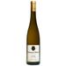 Hermann J. Wiemer Dry Riesling Reserve 2020 White Wine - U.s.