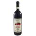 Ar. Pe. Pe. Grumello Rocca de Piro Valtellina Superiore 2015 Red Wine - Italy