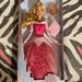 Disney Toys | Disney Princess Aurora Doll New In Box | Color: Pink | Size: Osg