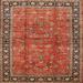 Brown/Red 84 x 84 x 0.08 in Indoor Area Rug - Rug Tycoon 100% Machine Washable Traditional 38 Area Rug /Chenille | 84 H x 84 W x 0.08 D in | Wayfair