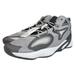 Adidas Shoes | Nib Men's Size 12 Adidas Exhibit A Mid Basketball Shoes Grey H68703 Gray | Color: Gray | Size: 12