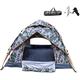 Tent Outdoor Camping Outing 3-4 Person Foldable Camping Tents, Camouflage Style Outdoor Portable Thickening Automatic Pop-Up Outdoor Camping Equipment, little surprise
