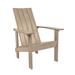 C.R. Plastic Products Modern Adirondack Chair