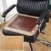 Umber Rea Summer Mahjong Seat Cushion in Brown | 1 H x 27.5 W x 27.5 D in | Wayfair 05LLQ2379FYU4WEN3O