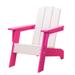 RESINTEAK Child-Size Adirondack Chair White Seat