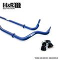 HR Stabilisator, Fahrwerk Stabilisatoren/Anti-roll bars Ø27mmVorne Hinten Rechts Links für BMW 5 520 i 530 d 525 545 6 645 Ci 535 630 650 523 540