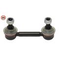 MAPCO Stange/Strebe, Stabilisator vorne rechts links für SUZUKI 42420-81A10 42420-82A10 42420-82A10-000 52304HPS