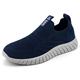 ODCKOI Mens Slip On Mesh Trainers Lightweight Athletic Fashion Sneakers Breathable Casual Walking Jogging Shoes for Gym Fitness Sports-SHLAN-43 Dark Blue