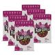 Raw Gorilla Organic Keto Berry Granola 6 Pack of 250g | Low Sugar, Vegan, No Added Sugar, Low Carb 4g Net Carbs, Plant Based Breakfast Cereal with Activated Nuts, Grain & Gluten Free