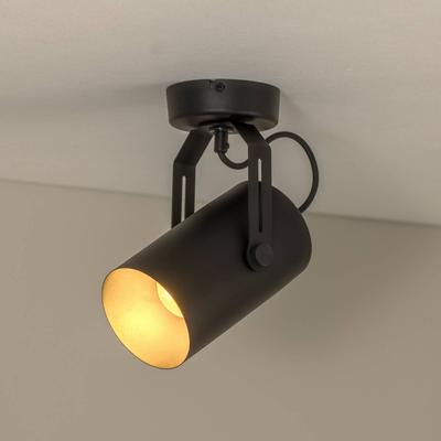 Deckenstrahler Reflector, schwarz, einflammig Reflector TEMAR LIGHTING, dimmbar, schwarz, für Wohn- / Esszimmer, Metall, Modern, Strahler Image
