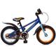 Kinderfahrrad BACHTENKIRCH "Pepp" Fahrräder Gr. 19 cm, 14 Zoll (35,56 cm), blau Kinder Kinderfahrräder