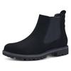 Chelseaboots TAMARIS, Damen, Gr. 38, blau (navy), Nubukleder, sportlich, Schuhe, in derber Optik